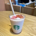 スターバックスコーヒー - 