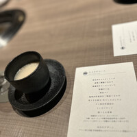 うし松 - 