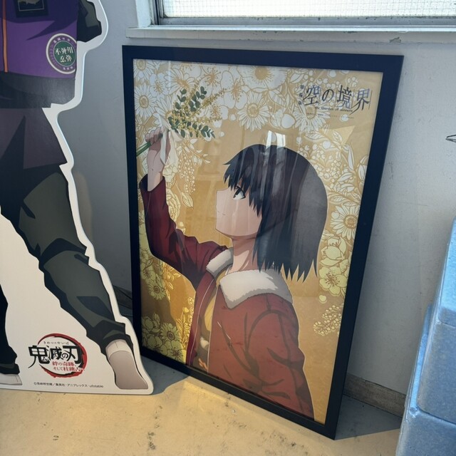 やよログ(つ∀｀*)″ufotable″直営アニメコラボカフェ』by 弥生ぃ(つ