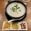Kouchou Sarou - 豚モツ粥