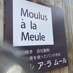 Moulus a la Meule - 