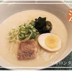 麺とエント Korean Noodles - 