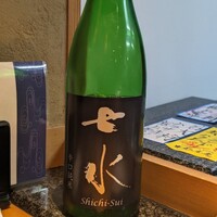 若大将 - 