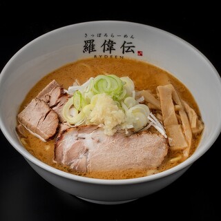 さっぽろ羅偉伝_2