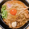 おとど食堂 葛西店