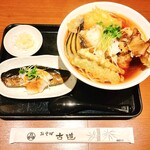 Osoba Kodou - 棒にしんおろし、野菜天ぷら