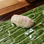 伊勢藤 いせずし - エンガワ