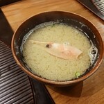 伊勢藤 いせずし - 途中で出てきたお椀