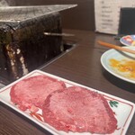 Shumiyakiniku Babaa - 