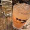 大衆酒場 PING