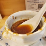 Kajuaru Furenchi Bar 7Fuku - 鬼の熱さのオニオングラタンスープ