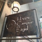 Happy Camper Bagel - 