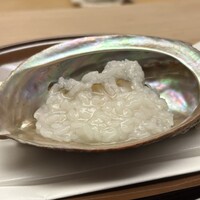 緒方 - 