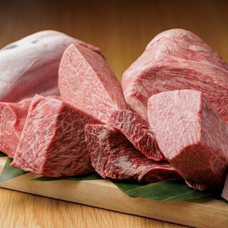 Carefully selected Japanese beef