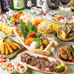 Kanzen Koshitsu Izakaya Chaya - 