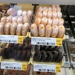 ミスタードーナツ - 料理写真: