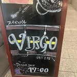 VIRGO - 