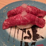 Sushi Onozaki - とろくじら・・・480円（税込）