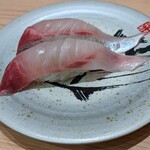 Sushi Onozaki - しまあじ・・・480円（税込）