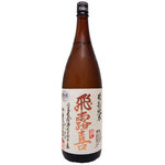 赤坂 鮨 ふくなが - 