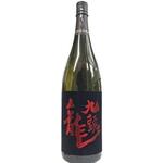 赤坂 鮨 ふくなが - 