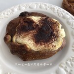 パン オルディネール - コーヒー&マスカルポーネ　¥３００