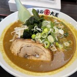 Ajino Daiou - カレーラーメン。このスープを最初に一口飲んで欲しい！