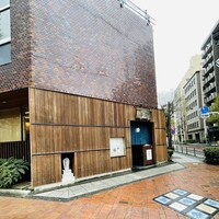 荒井屋 万國橋店 - 