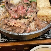 荒井屋 万國橋店 - 