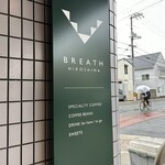 BREATH HIROSHIMA - 