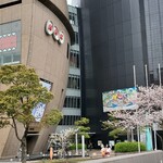 カジュアルフレンチBar 7FUKU - 