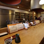 赤間茶屋 あ三五 - 