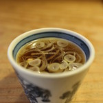 赤間茶屋 あ三五 - 