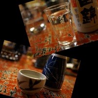 魚めし 竹亭 - 大関の燗と冷やを