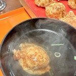 姫路 タコピィ - 