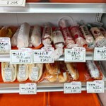 東京堂製パン屋 - 