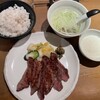 牛たん若 泉店