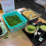 さか枝うどん - 