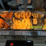 さか枝うどん - 