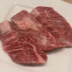 焼肉あきら漸 - ハラミ塩1,500円