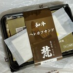 Shinsekai Guriru Bon - 「和牛ヘレカツサンド」(3500円)