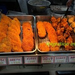 さか枝うどん - 