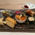 Shimada Sushi - 