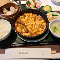 維新號 銀座新館 - 
