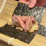 Sushi Onikai Kakeni - 