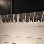 MASA’S KITCHEN - いつもありがとう