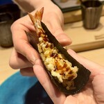 Sushi Onikai Kakeni - 