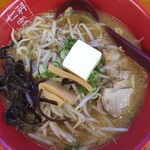 Miso Zenni Shinaya - 仙台味噌のような赤味噌にしては黒くない