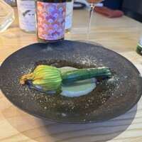 尾山台 山田 - 