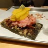 Tempura Sutando Ponkichi Saketen - 